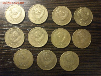 Погодовка 3 и 5 копеек СССР 17 шт. - DSC_0355.JPG