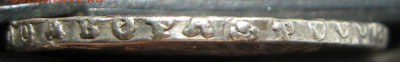 Рубль 1728 Петр 2  ---подлинность и оценка--- - 3