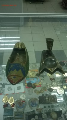 две пепельницы латунь - WP_20150721_006