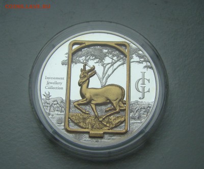 Серебряные Монеты разных стран, Пруф, с футлярами и без - DSC03849.JPG