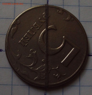 50 коп.2012г.пол.раскол=Близнецы+5 руб.поворот до27.07.22ч00 - DSC07628.JPG