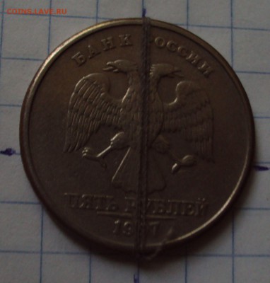 50 коп.2012г.пол.раскол=Близнецы+5 руб.поворот до27.07.22ч00 - DSC07627.JPG