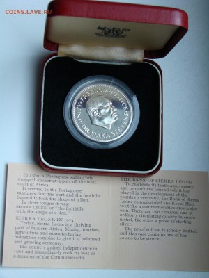 Серебряные Монеты разных стран, Пруф, с футлярами и без - DSC03833.JPG