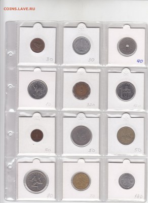 ***************РАСПРОДАЖА ИНОСТРАННЫХ МОНЕТ************** - IMG