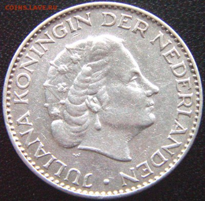 Серебряный голландский гульден 1958; до 21.07_22.28мск - 9739