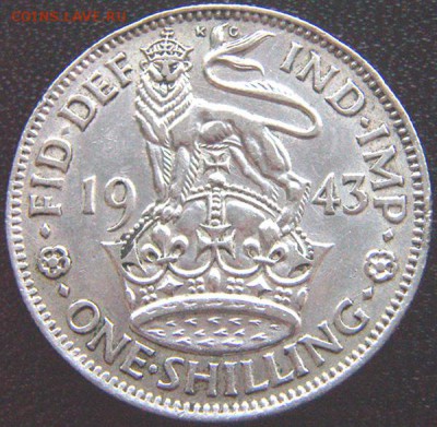 Серебряный британский шиллинг 1943; до 21.07_22.30мск - 9818