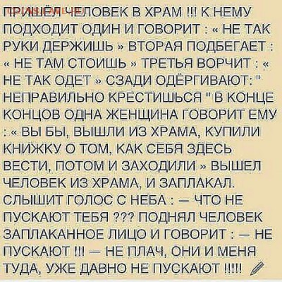 О религии.  Новости. - getImage