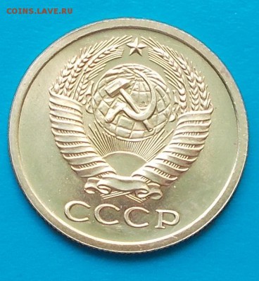 5 копеек 1968 ХОРОШАЯ  до 27.07.2015 в 22-00мск - DSCN1765