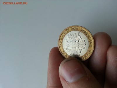 100 руб. ММД 1992 г. UNC - 20150613_184859