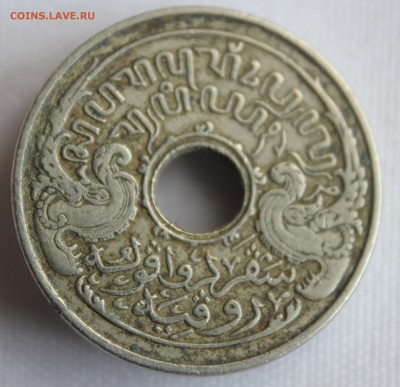 С 1 руб. НИДЕРЛАНДСКАЯ ИНДИЯ 5с 1921г. до 26.07.15г. в 22-00 - IMG_6500.JPG