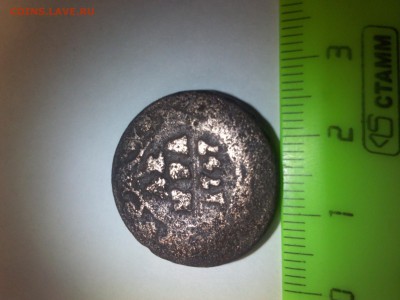 Денга 1747 года хорошая сохранность. - IMG_20150718_175911