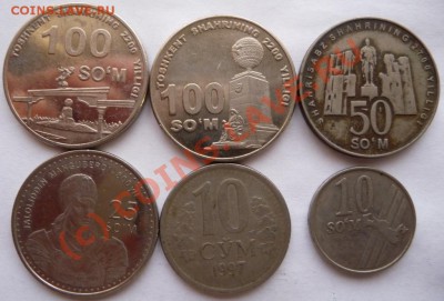 Обменник fdima44 для Москвы - P1030137.JPG