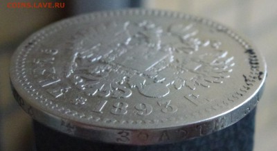 4 - P1200009.JPG