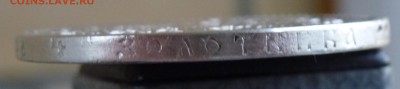 10 - P1200008.JPG