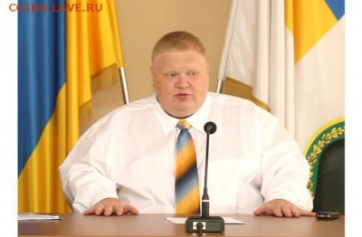 События на Украине. - налупр