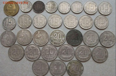 Погодовка 10,15,20коп. с 31г.-57г. с 200р. до 24 июля в 22:0 - DSCF1844.JPG