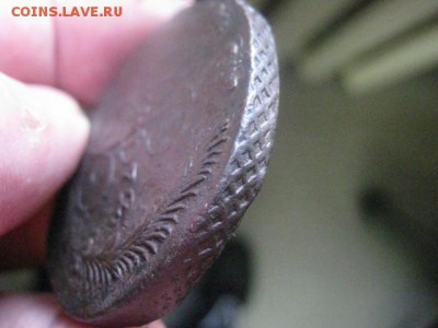 5 копеек 1772 ЕМ. До 27.07.2015г. - 29, 30, 31 075.JPG