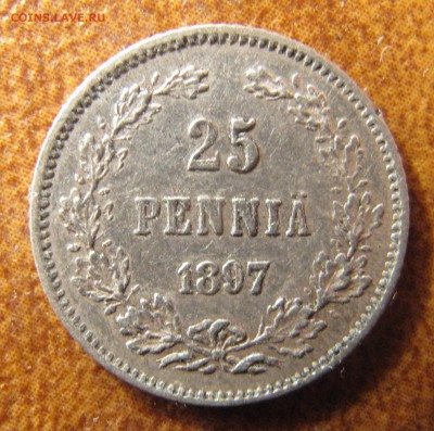 25 пенни 1897 - IMG_3143.JPG