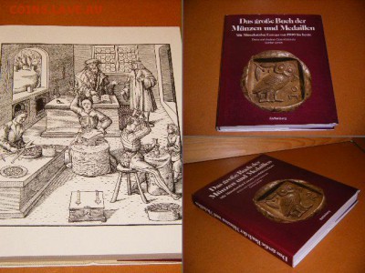 Каталог и книга в одном флаконе - к.JPG