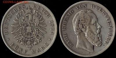 5 марок 1874 Вюрттемберг нечастая до 27.07.15 г 22.00 мск - 1874