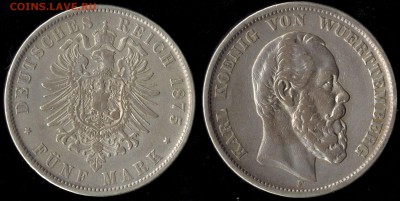 5 марок 1875 Вюрттемберг до 27.07.15 г 22.00 мск - 1875