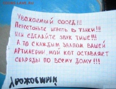 юмор - qNea1DoUXy4