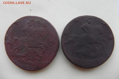 4 Копейки 1762г. 2шт - DSCN9661.JPG