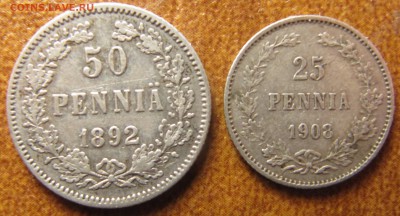 25 пенни 1908, 50 пенни 1892 - IMG_3154.JPG
