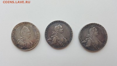 Екатерина 2 (1772,1776,1796 г.в.) - 20150721_175533_2