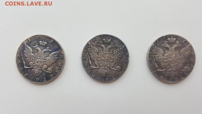 Екатерина 2 (1772,1776,1796 г.в.) - 20150721_175555_2