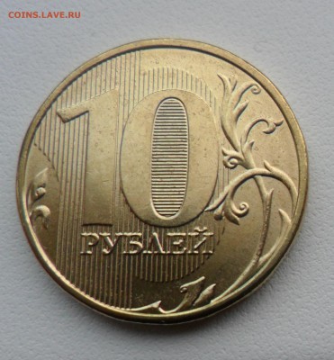 <<<РАСПРОДАЖА ОСТАТКОВ: БИМ, ГВС, ХОДЯЧКА, СОЧИ, БРАК>>> - 11181