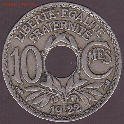 10 сантимов 1922 Франция до 19.07 в 22.00 - IMG_0001