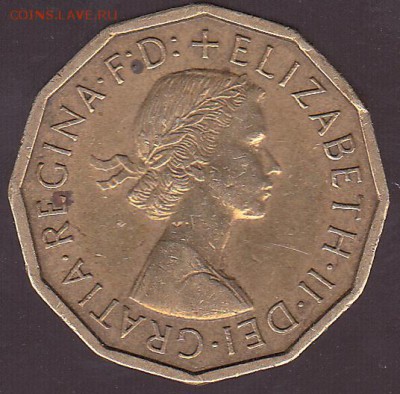 3 пенса 1960 Великобритания до 22.07 в 22.00 - IMG_0036