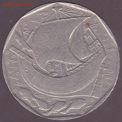 50 эскудо 1987 Португалия до 22.07 в 22.00 - IMG_0040