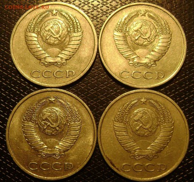 20 копеек 1981,82,83,85 определение разновидности - DSC03827  20 коп аверс