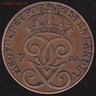 2 эре 1934 Швеция до 22.07 в 22.00 - IMG_0044