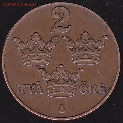 2 эре 1934 Швеция до 22.07 в 22.00 - IMG_0043
