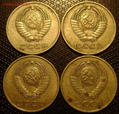 20 копеек 1981,82,83,85 определение разновидности - DSC03829     20коп аверс2