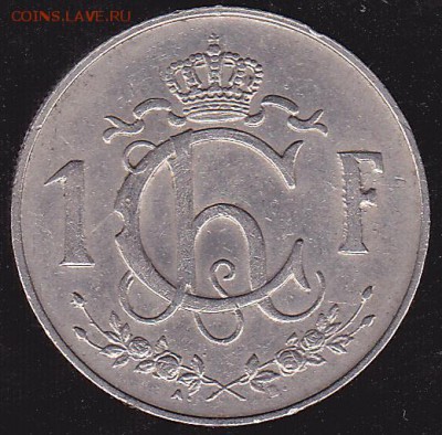 1 франк 1964 Люксембург до 22.07 в 22.00 - IMG_0046