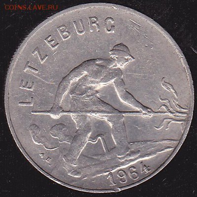 1 франк 1964 Люксембург до 22.07 в 22.00 - IMG_0045
