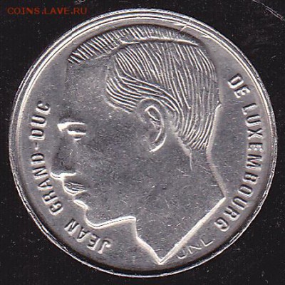 1 франк 1991 Люксембург до 22.07 в 22.00  р - IMG_0050