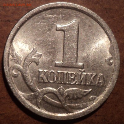 1 коп 2003 сп шт 2.22 А3, А3, А5-??? - DSC07002-2