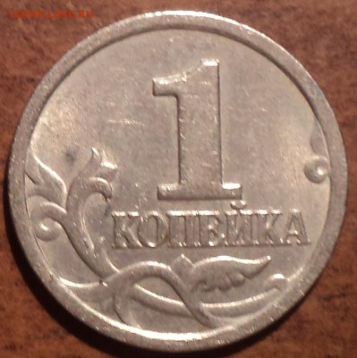 1 коп 2003 сп шт 2.22 А3, А3, А5-??? - DSC06995-2