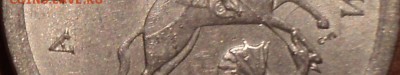 1 коп 2003 сп шт 2.22 А3, А3, А5-??? - DSC06993-2-3