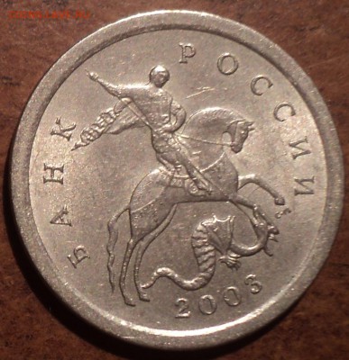 1 коп 2003 сп шт 2.22 А3, А3, А5-??? - DSC06993-2