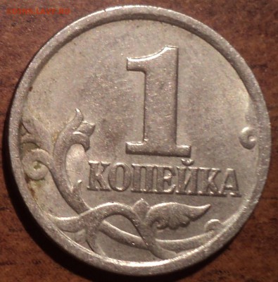 1 коп 2003 сп шт 2.22 А3, А3, А5-??? - DSC06989-2