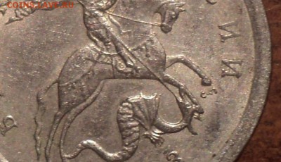 1 коп 2003 сп шт 2.22 А3, А3, А5-??? - DSC06987-2