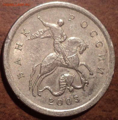 1 коп 2003 сп шт 2.22 А3, А3, А5-??? - DSC06988-2