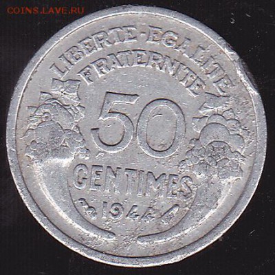 50 сантимов 1944 Франция до 22.07 в 22.00 - IMG_0055