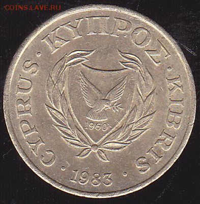 2 цента 1983 Кипр до 22.07 в 22.00 - IMG_0058